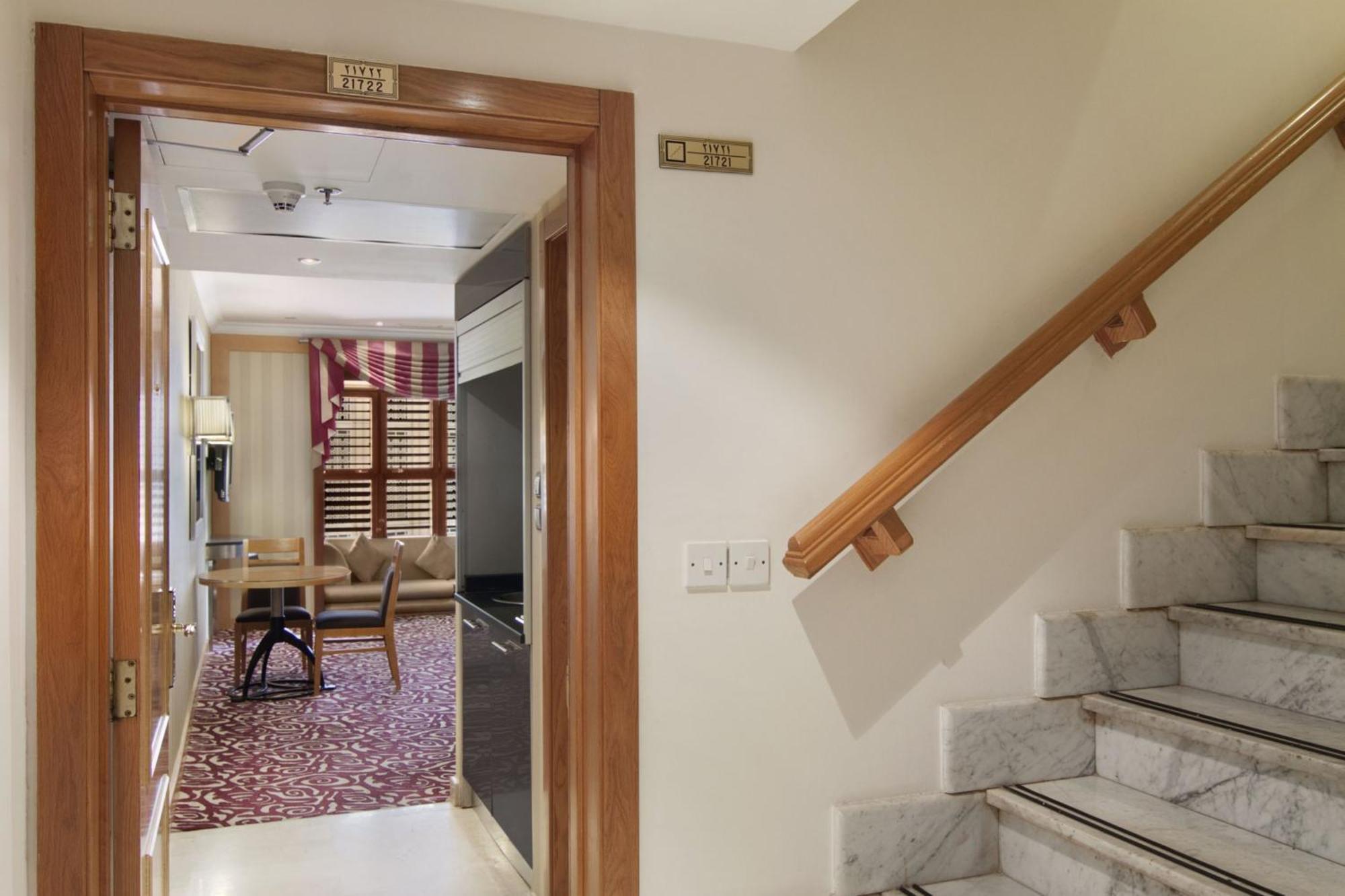 Makkah Towers 5* La Mecque