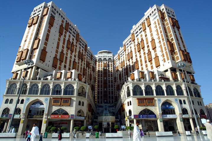 Makkah Towers 5* La Mecque