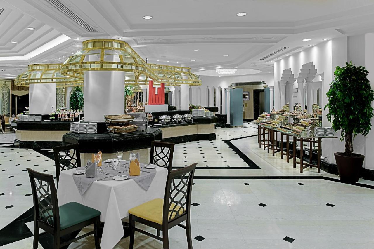 Hotel Makkah Towers La Mecque